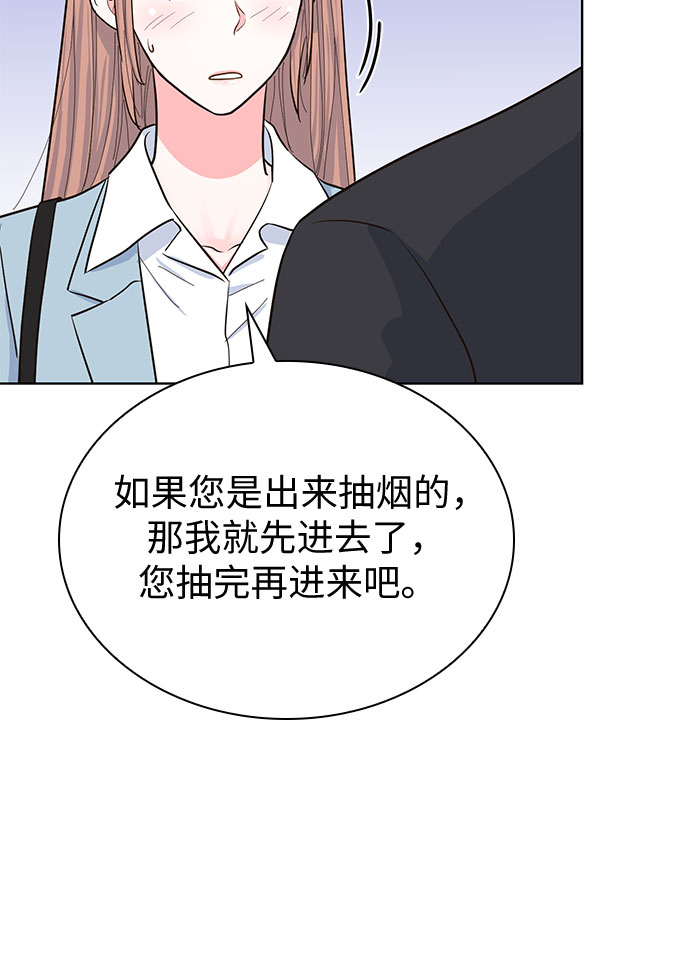 第47话9