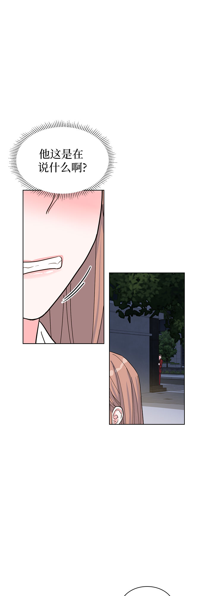 第48话20