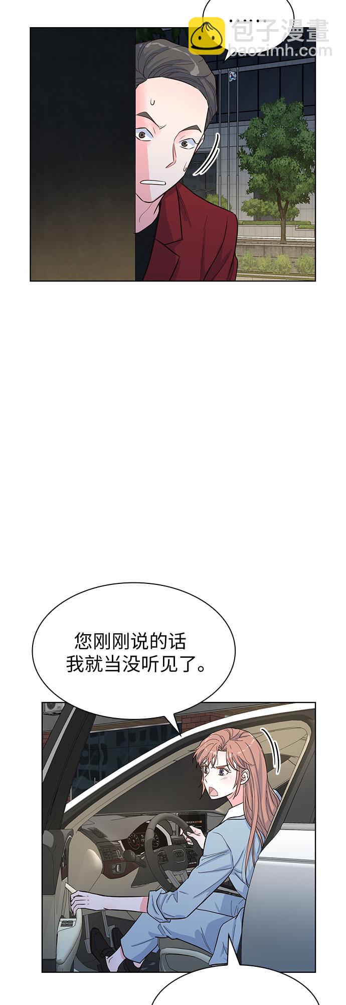 第48话21