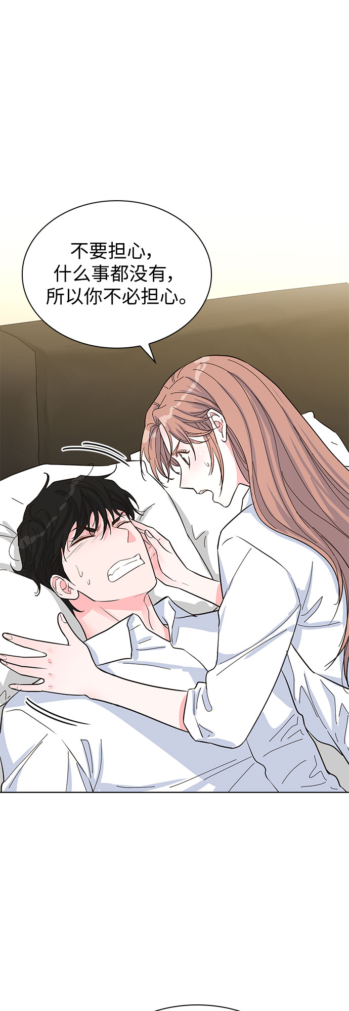 第48话40