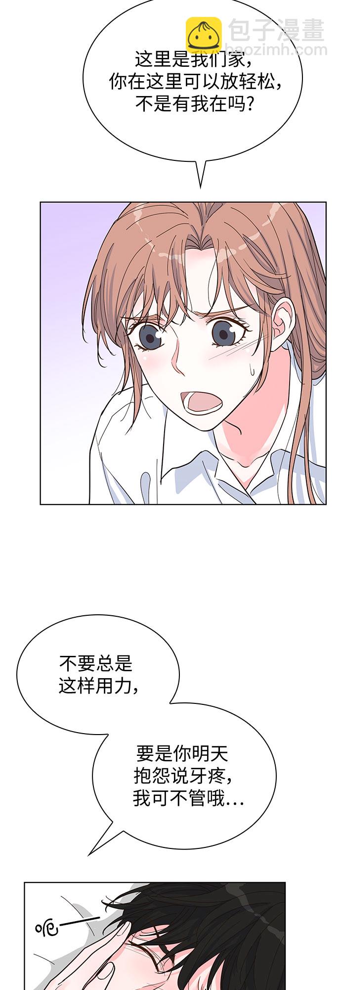 第48话41