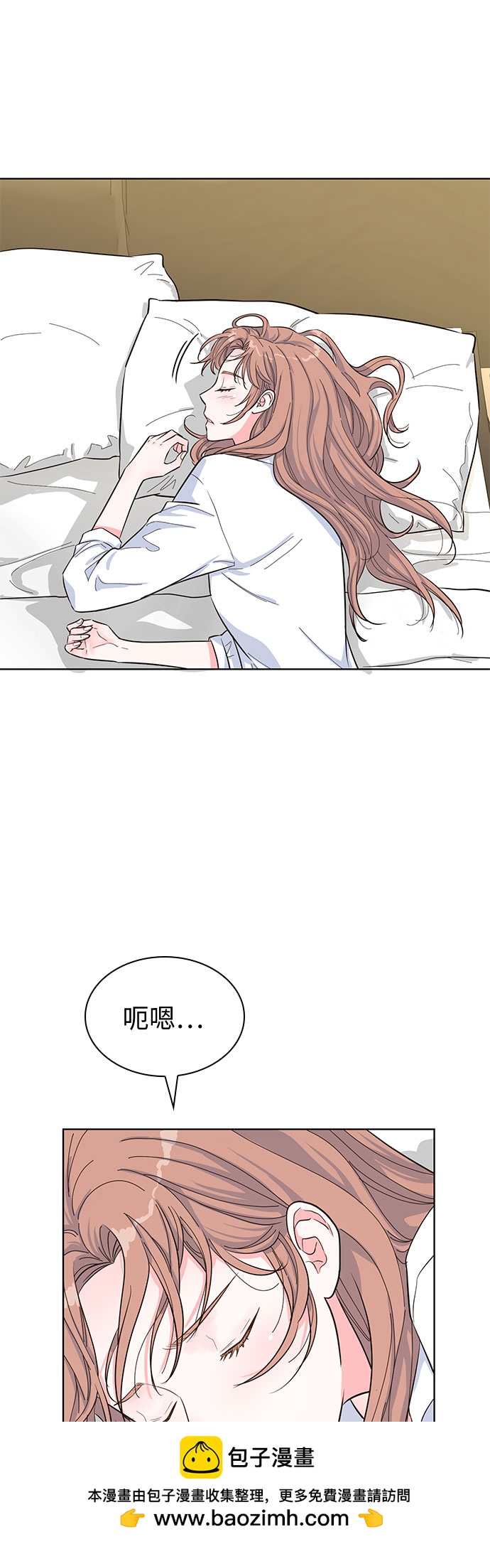 第48话53