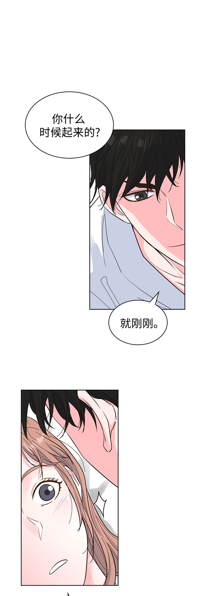 第48话56