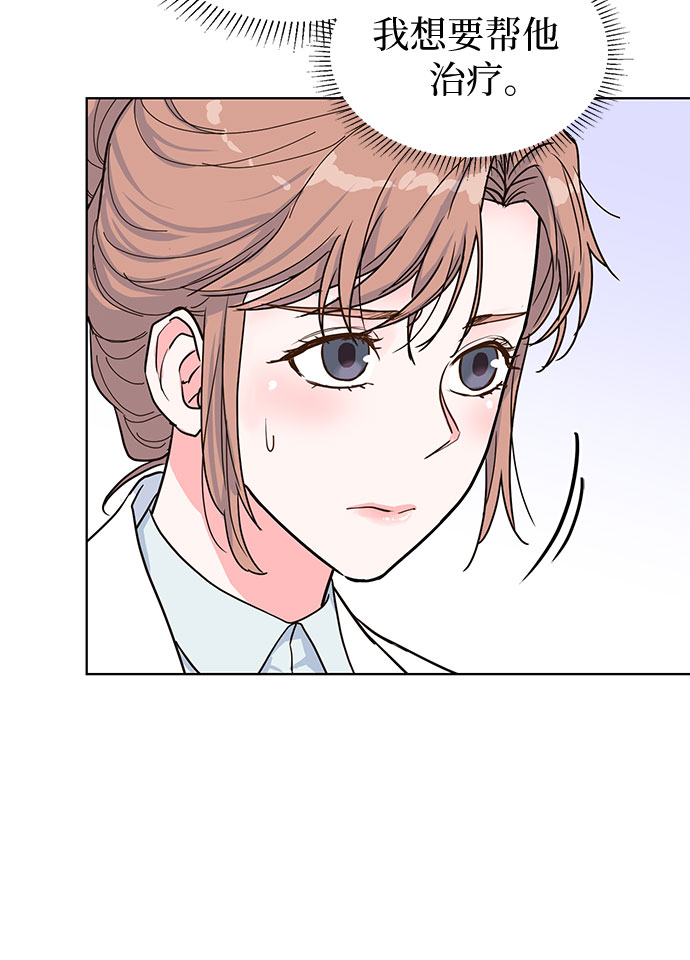 第49话12