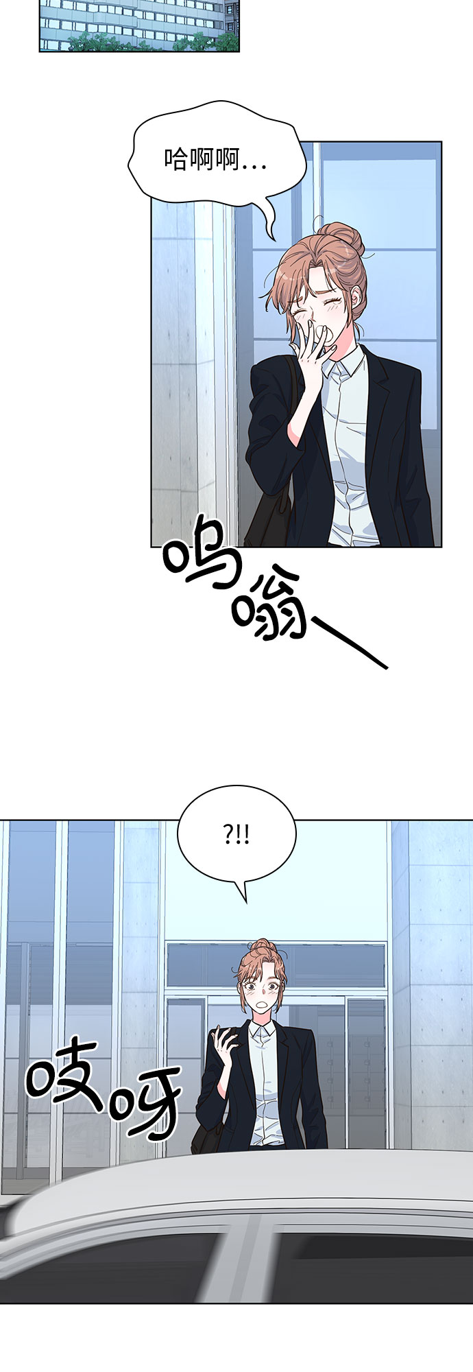 第49话14