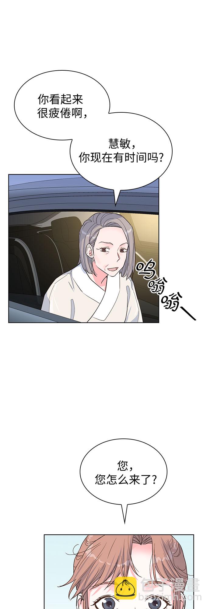 第49话16