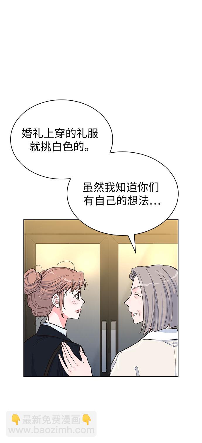 第49话18