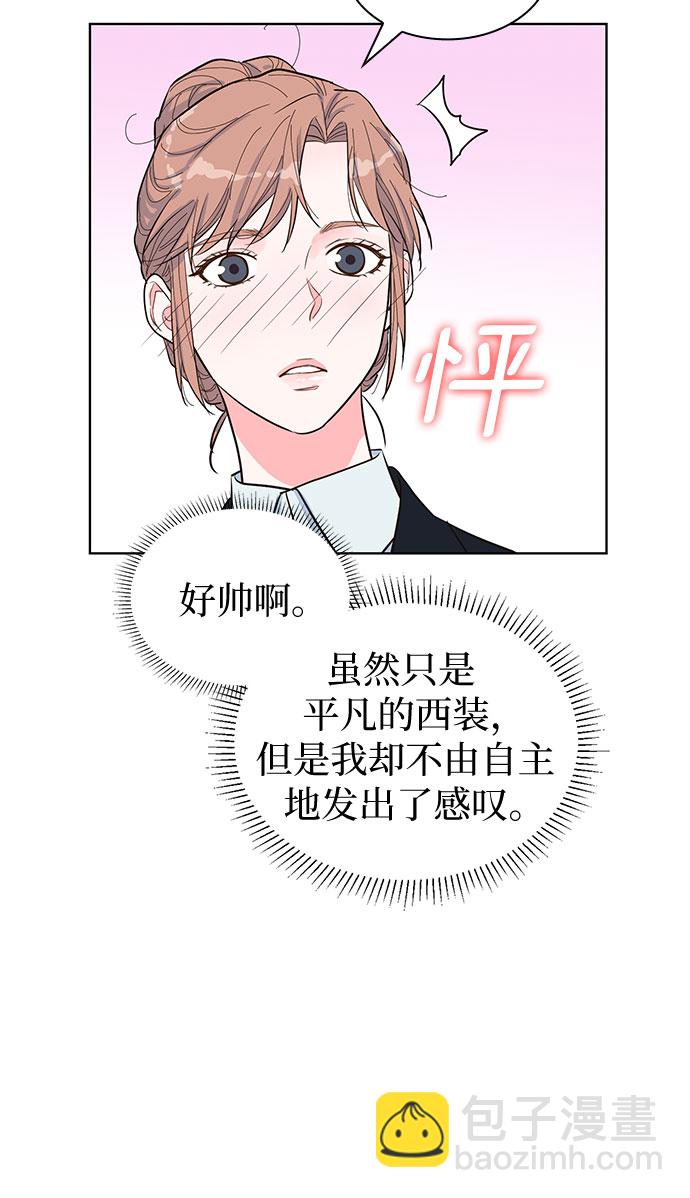 第49话21