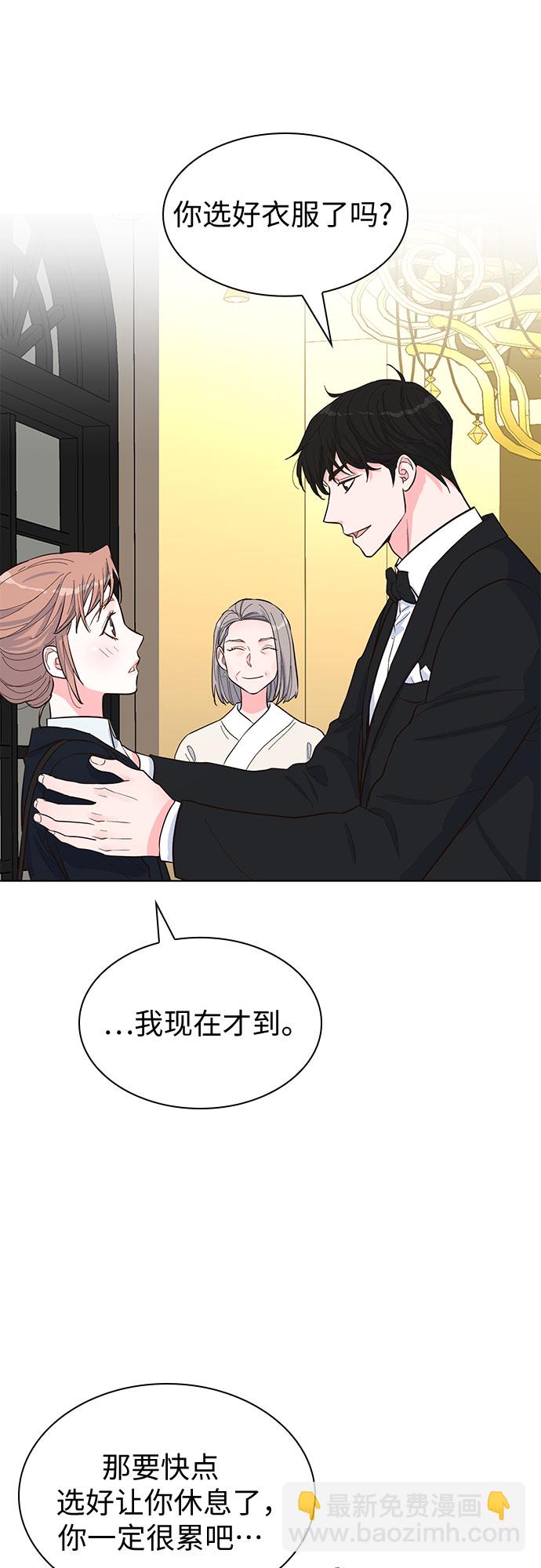 第49话22