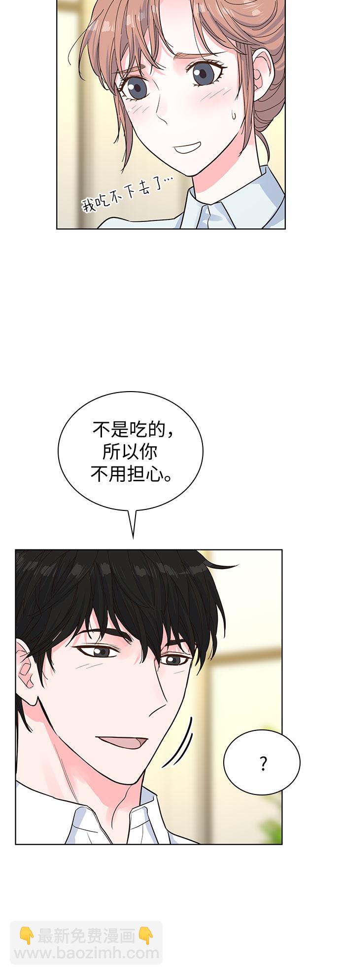第49话26