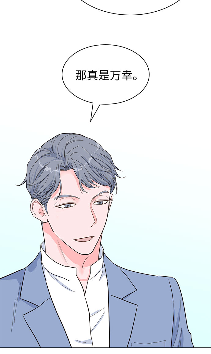 第49话37