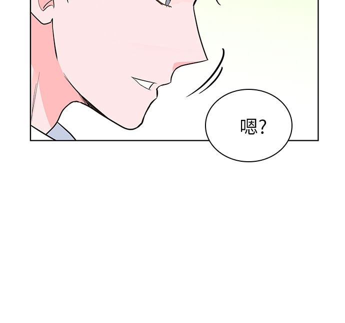 第49话43