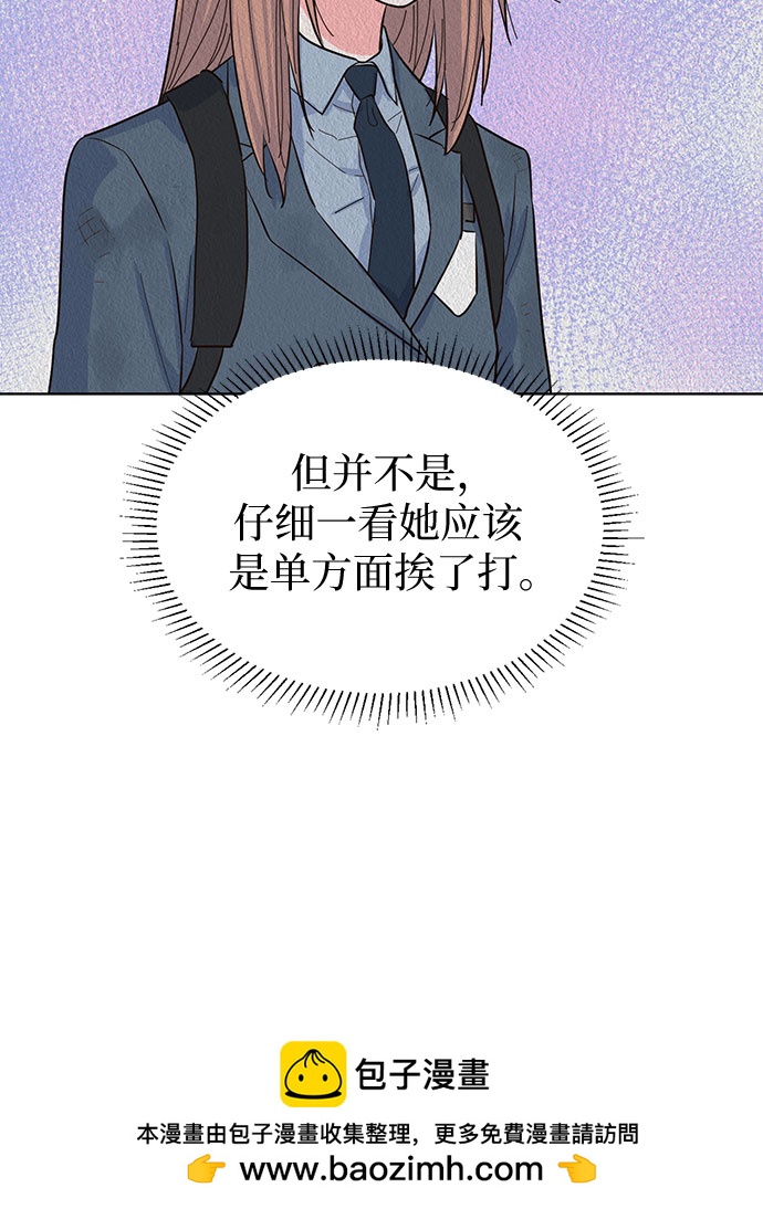 第49话53