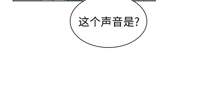 第52话12