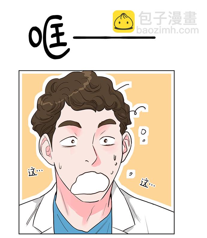 第52话15