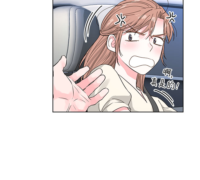 第52话42