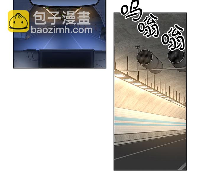 第52话48