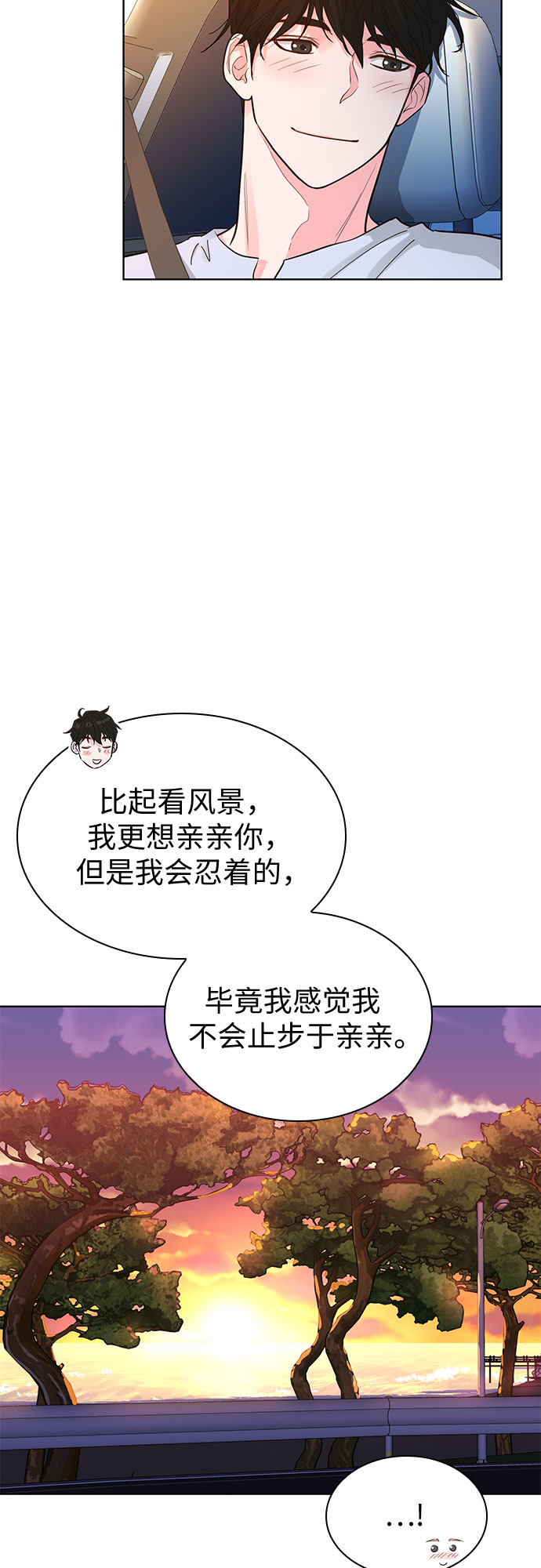 第52话57