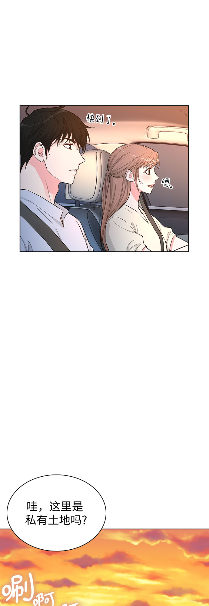 第52话59