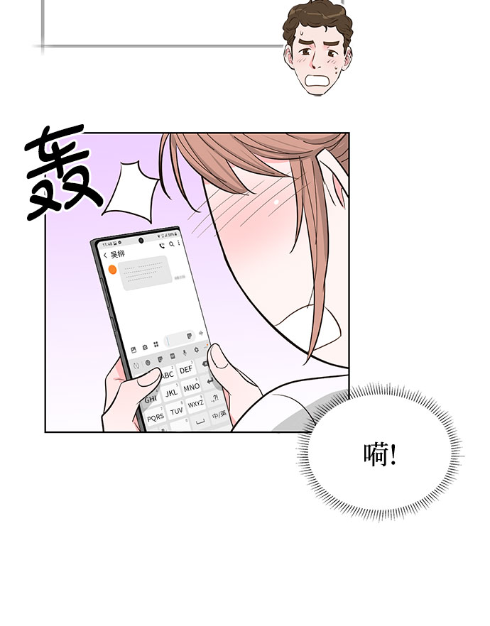 第52话6