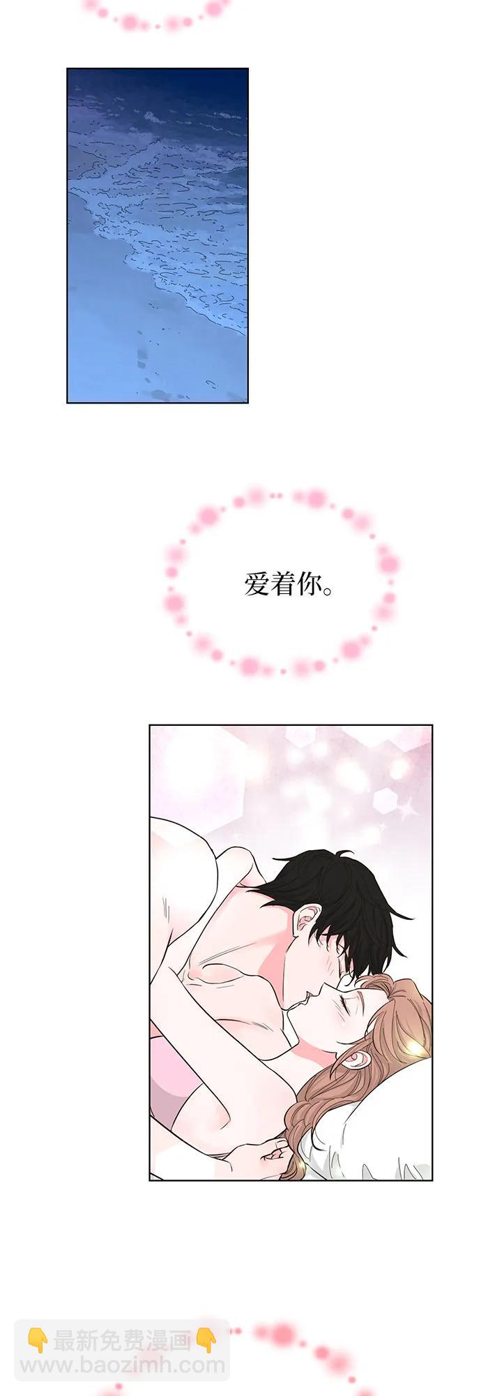 第53话13