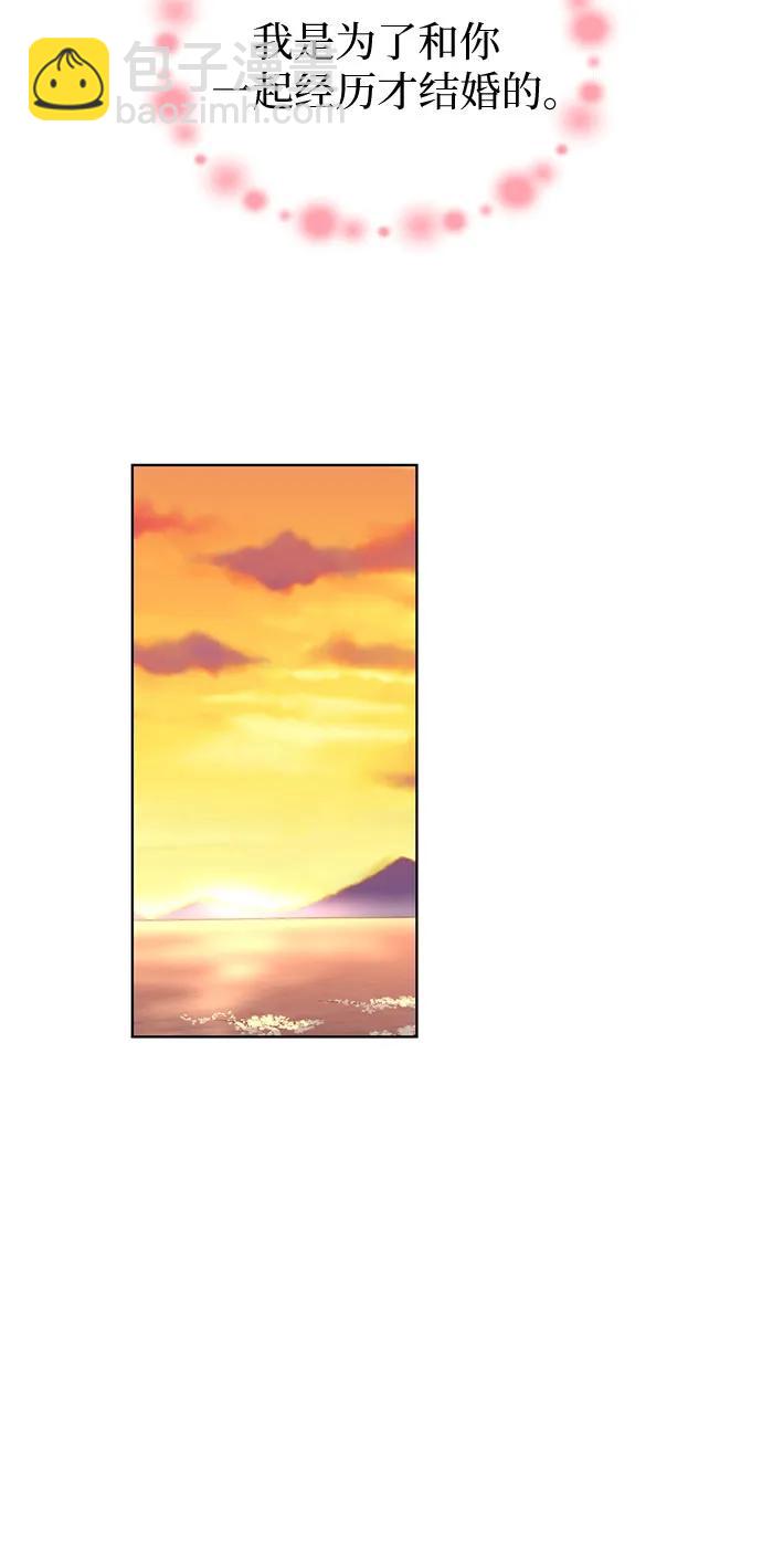 第53话14