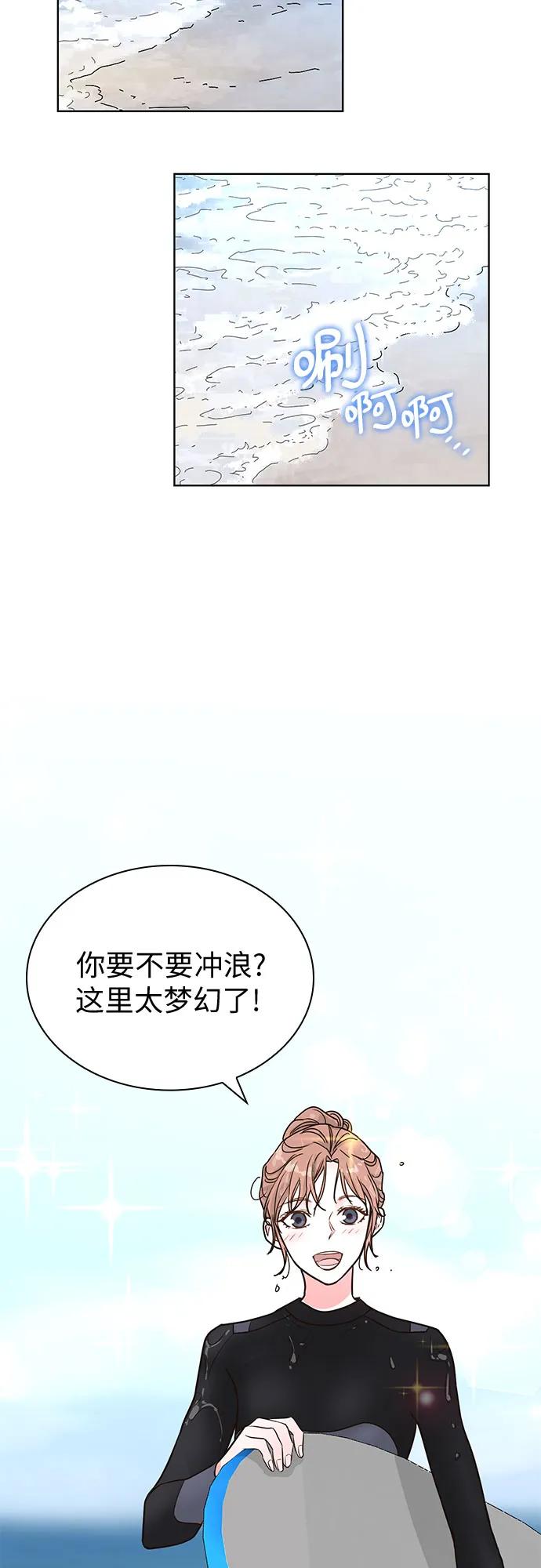 第53话16