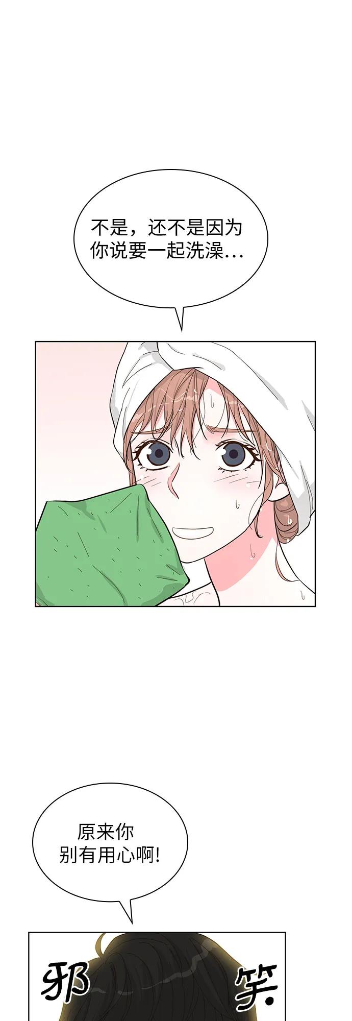 第53话36