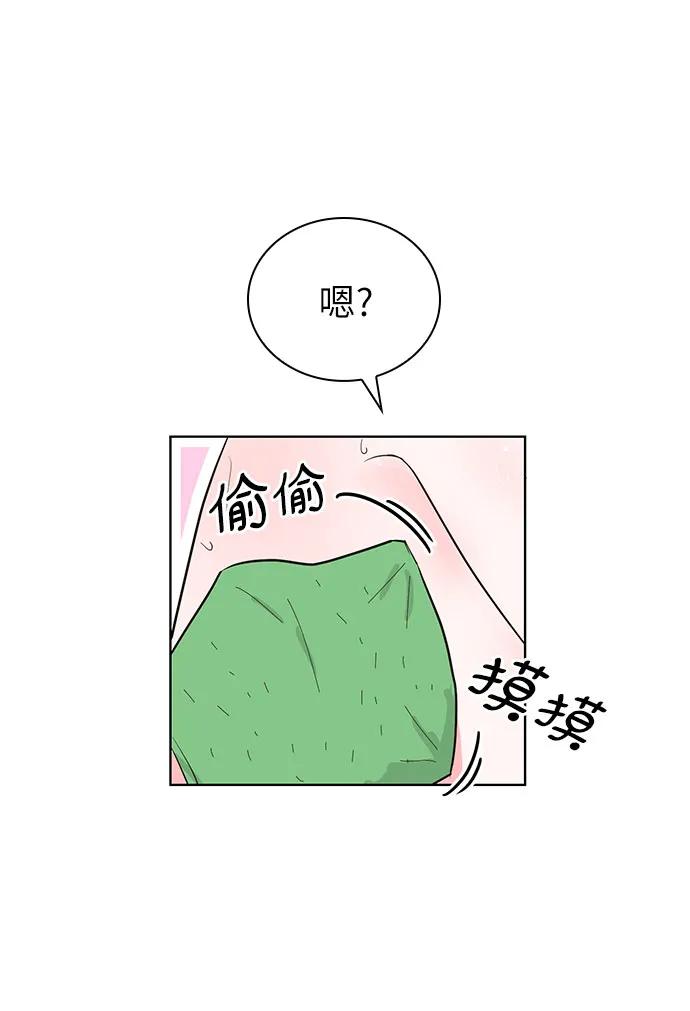 第53话38