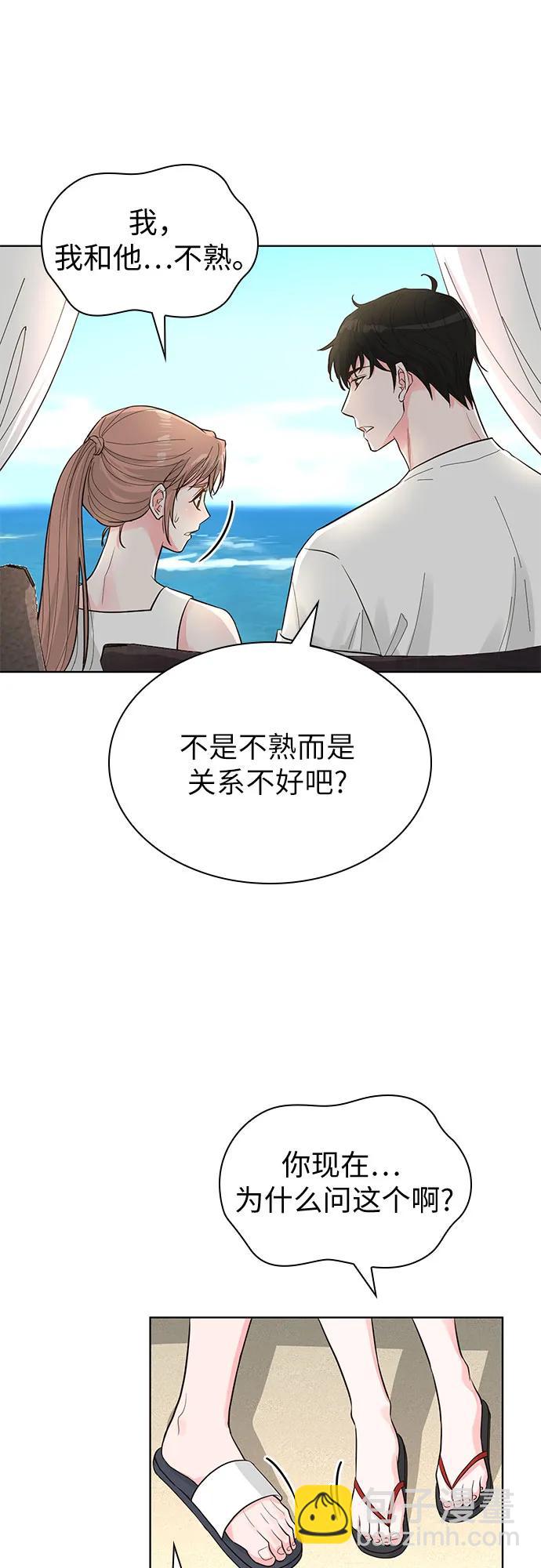 第53话56