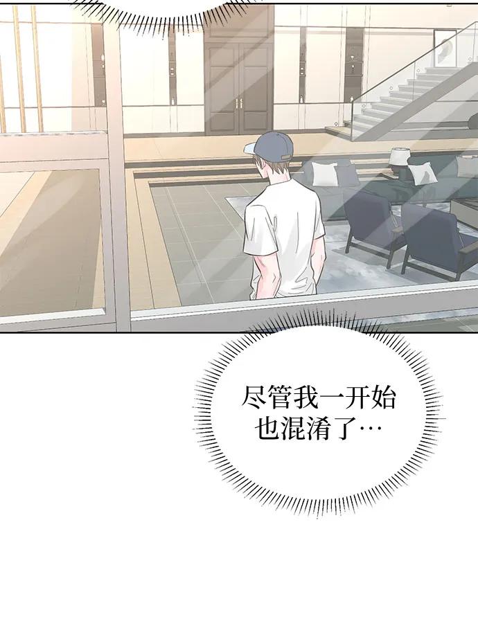 第54话15