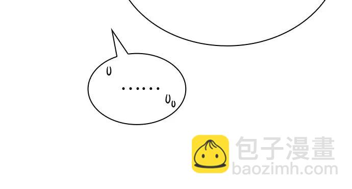 第54话33