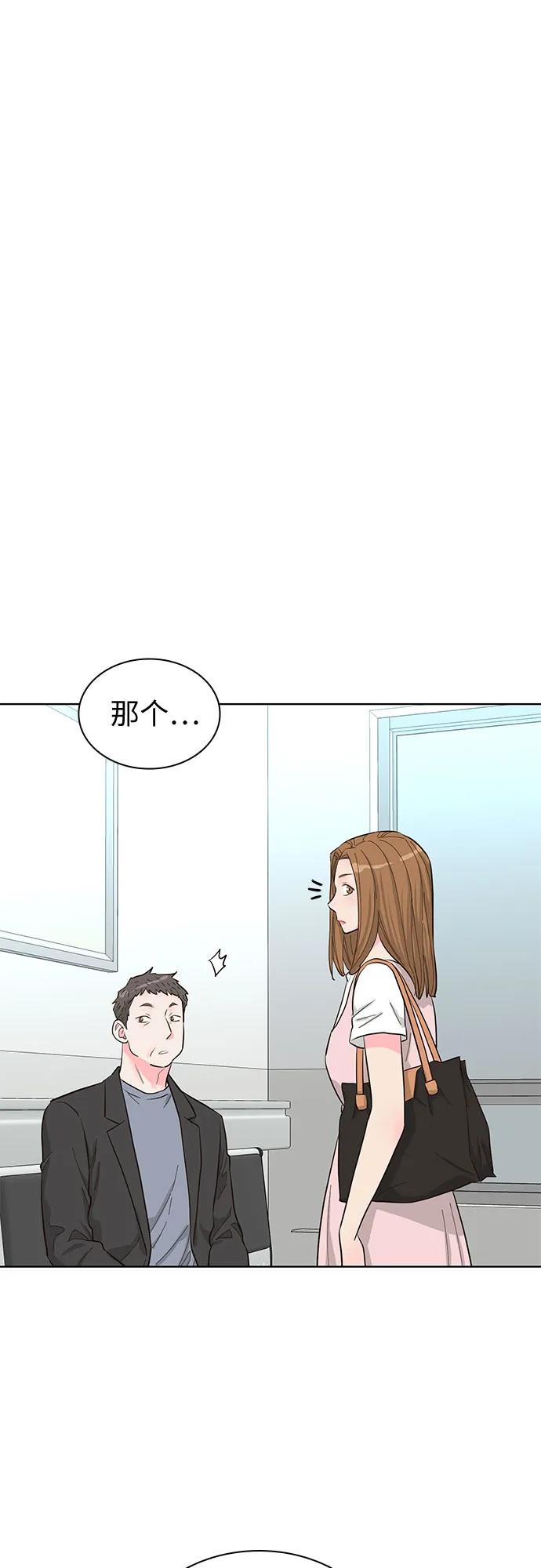 第54话34