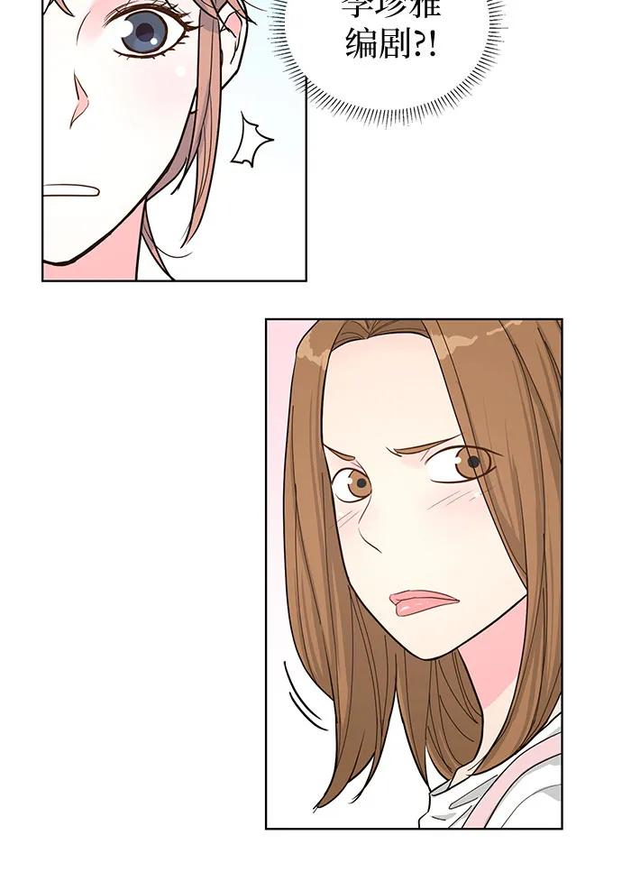 第54话36