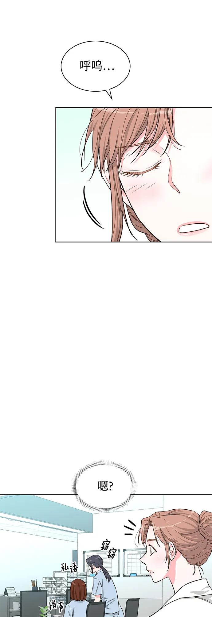 第54话46