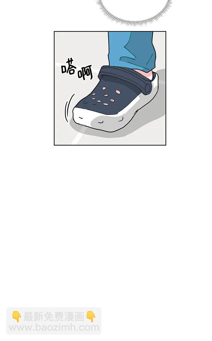 第55话15