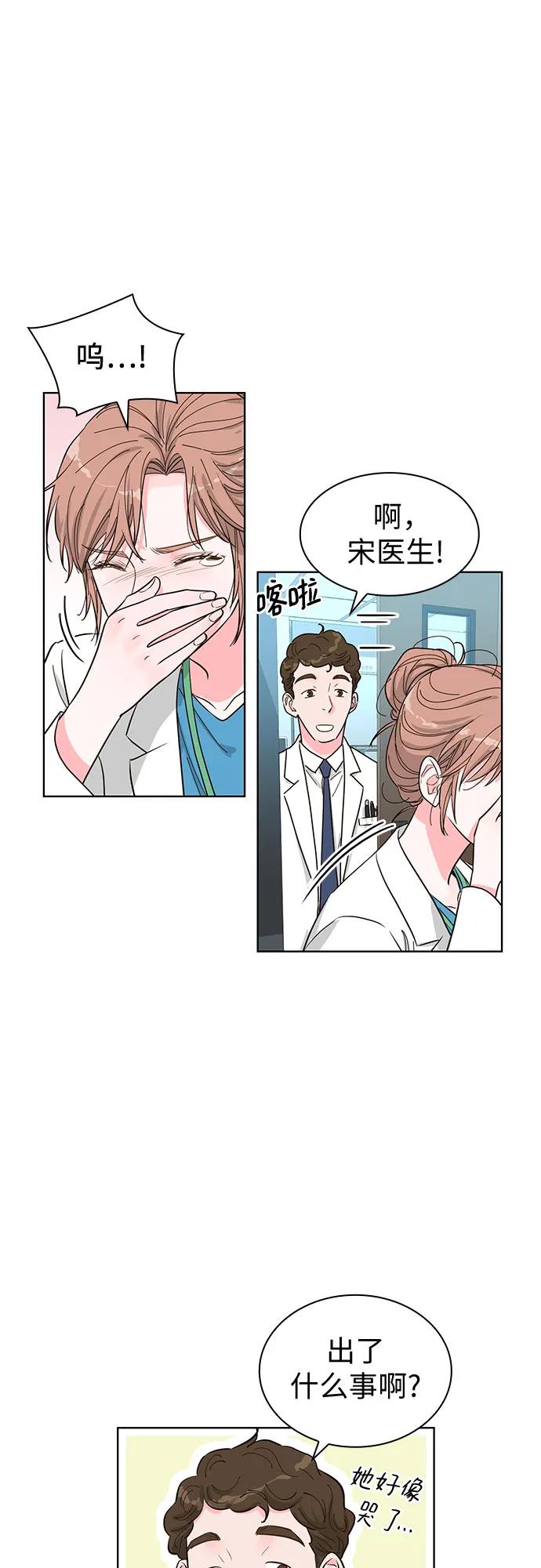 第55话19