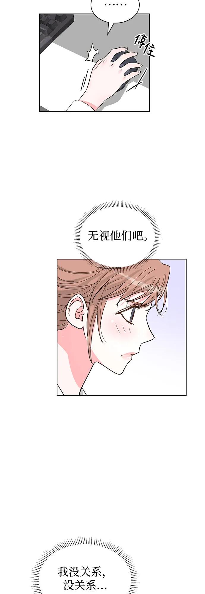 第55话24