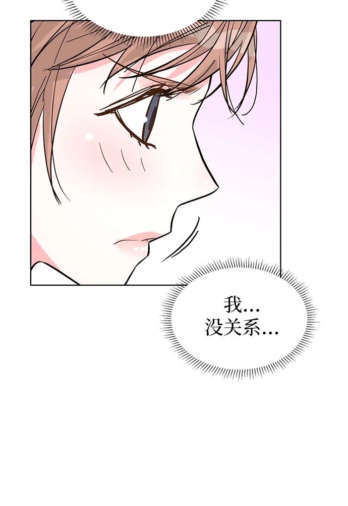 第55话25