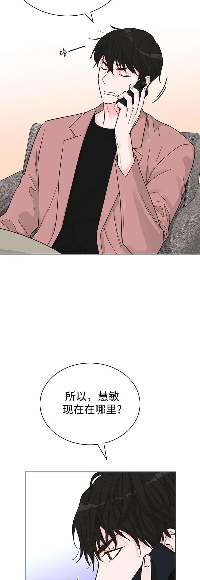 第55话37