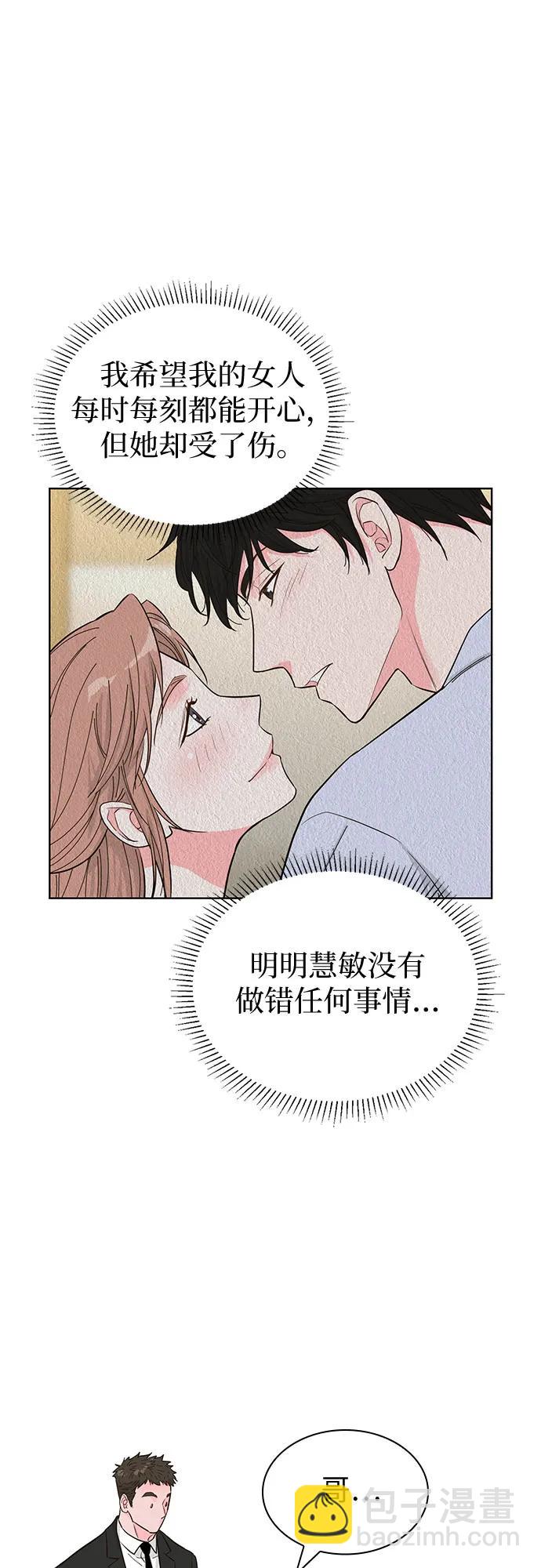 第55话50