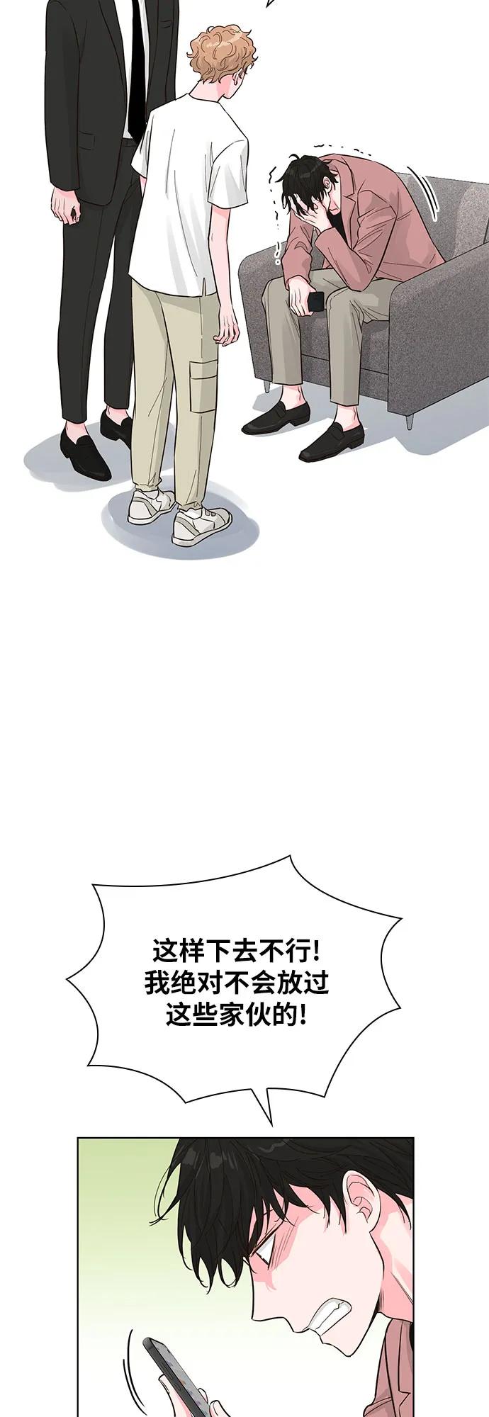 第55话51