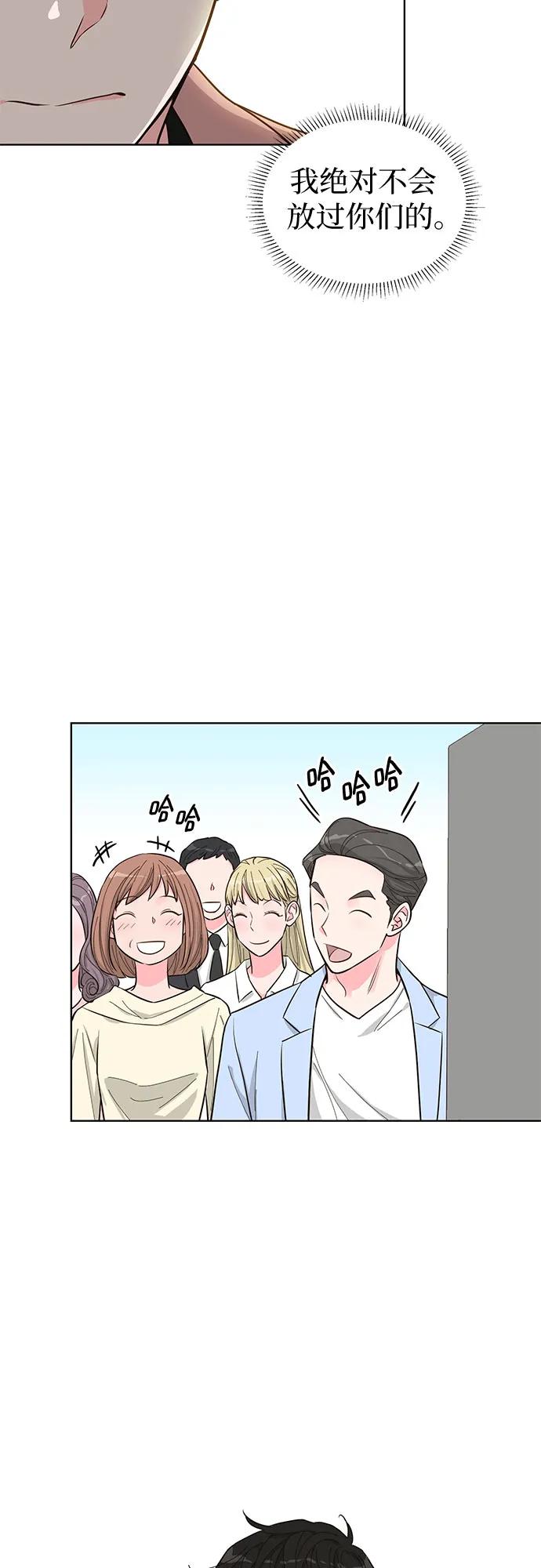 第55话58