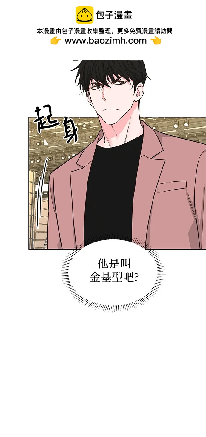 第55话59