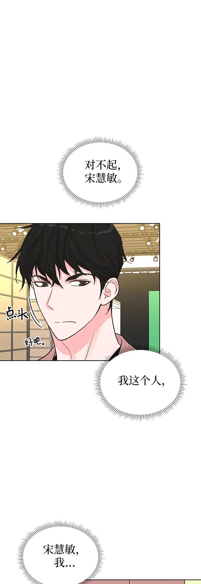 第55话63