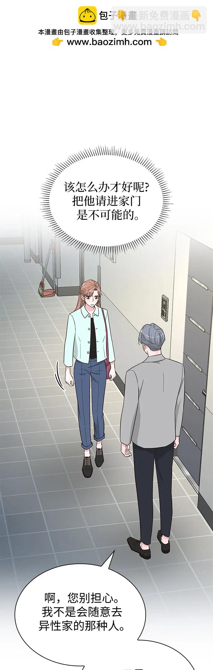 第58话14