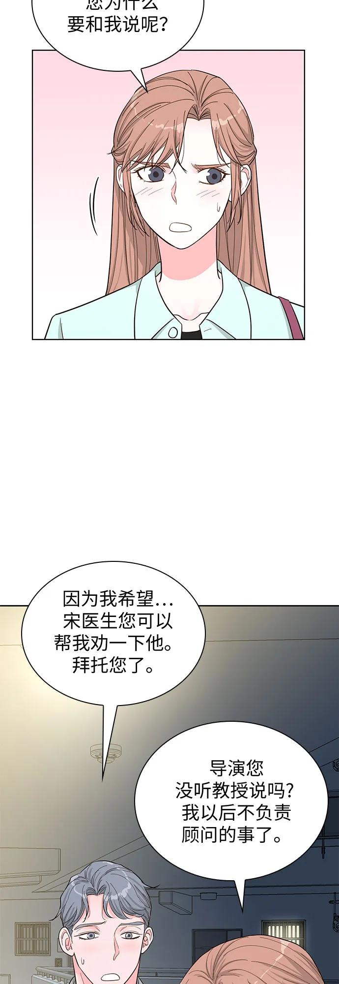 第58话18