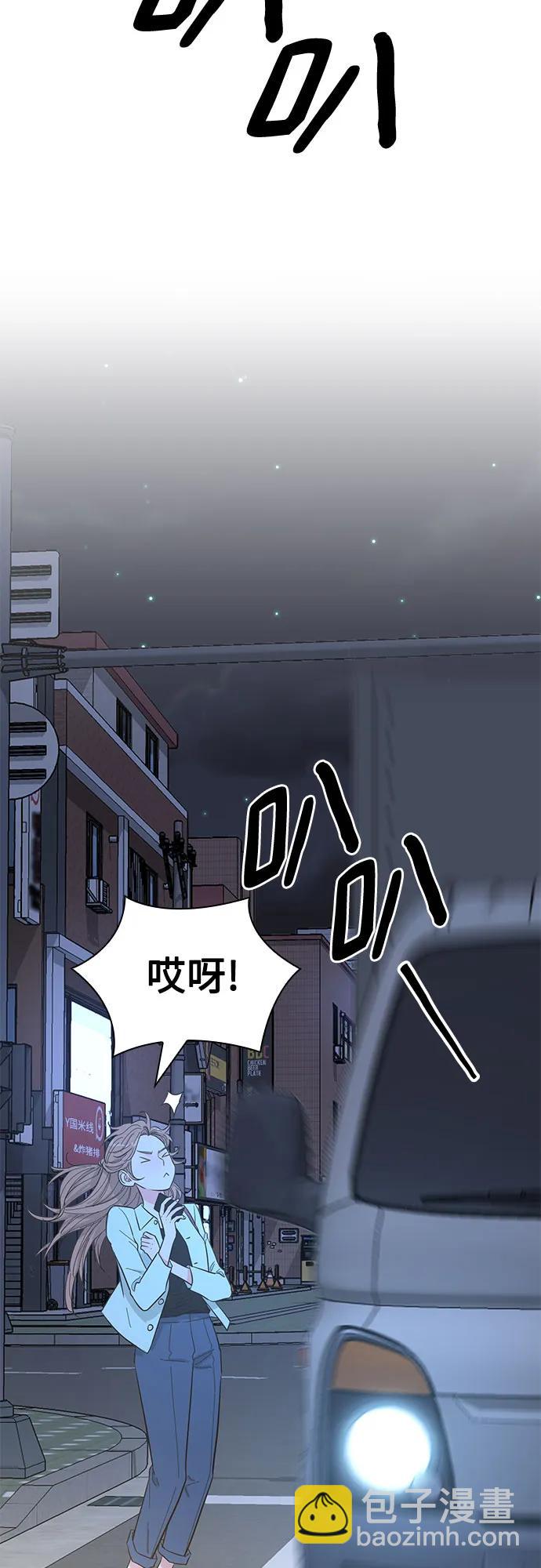 第58话2
