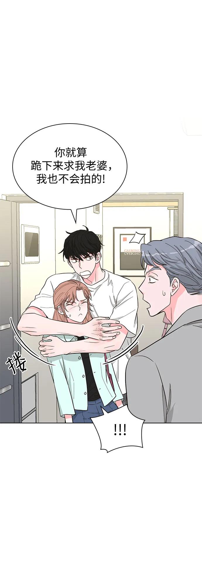 第58话26