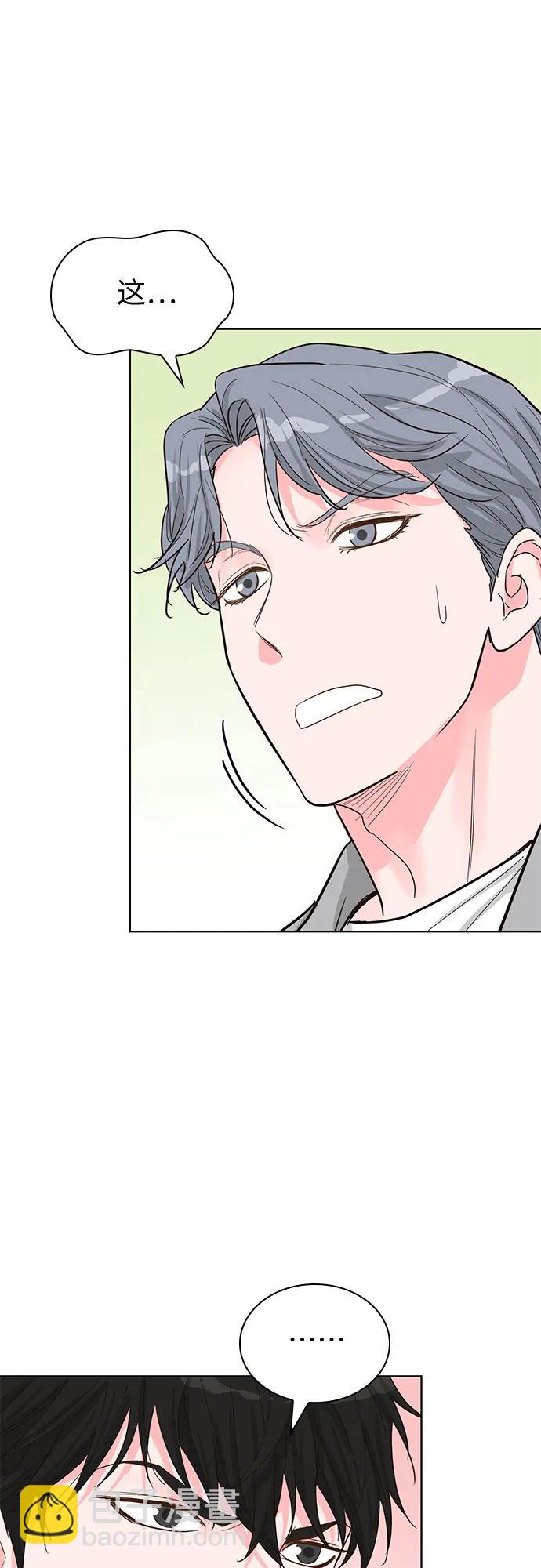 第58话27